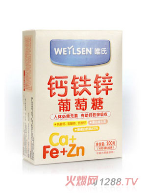 Ψ���}�F�\������200��