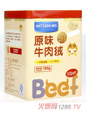 Ψ��ԭζţ��q100��