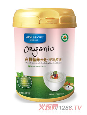 Ψ���ЙC�I�B(y��ng)�׷۹��߶�S���b