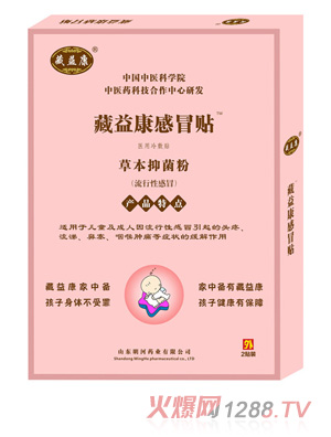 ���濵��ð�N�������Ը�ð��