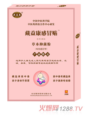 ���濵��ð�N���L����ð�ͣ�