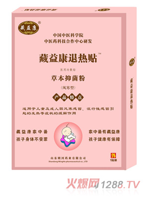 ���濵�˟��N���L���ͣ�