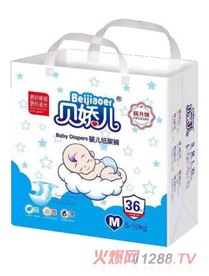 ؐ�Ƀ�������(j��)�냺����ѝM36