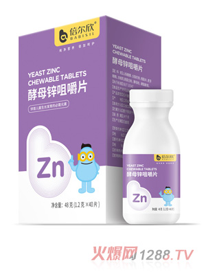 ��������ĸ�\�׽�Ƭ