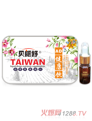 ؐ����AD�����