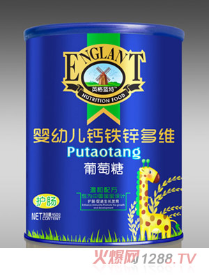 英格藍(lán)特yingye鈣鐵鋅多維葡萄糖