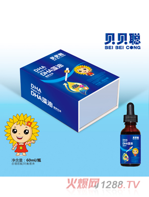 貝貝聰DHA藻油營(yíng)養(yǎng)飲液