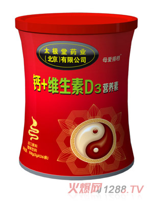 ĸ��(��i)��n�}+�S����D3�I(y��ng)�B(y��ng)��