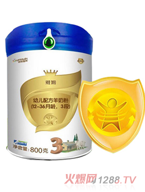 ��ķyoue�䷽���̷�3��