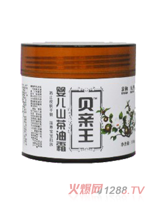 貝親王yinge山茶油霜-大瓶