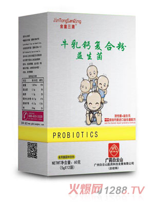 ��ͯ����ţ���}�ͺϷ�