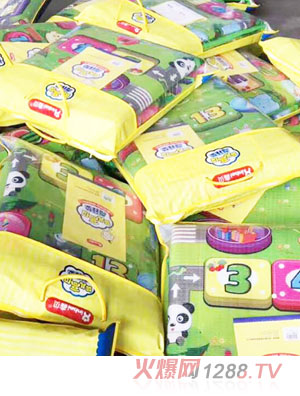 鑫貝yinge爬行墊便攜單面1.8m2.5m