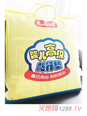 鑫貝兒童爬行墊單面1.8m3.0m