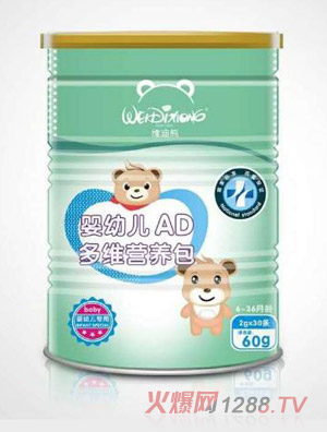 �S����yingyeAD��S�I�B(y��ng)��