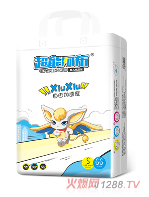 ���ܰ���yinge����ѝS66