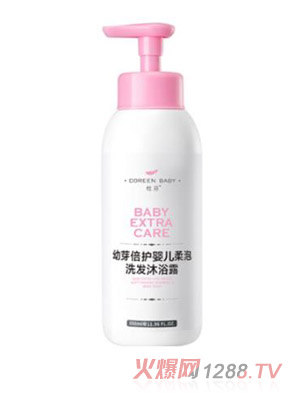 �ŷ���ѿ���o(h��)�냺����ϴ�l(f��)��ԡ¶