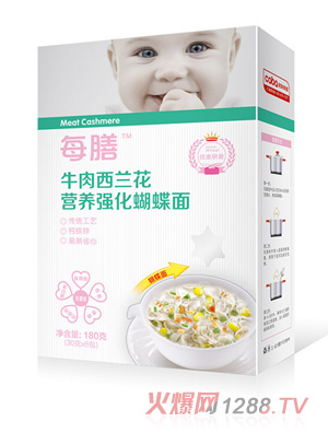 ÿ��ţ�����m���I�B(y��ng)��(qi��ng)��������