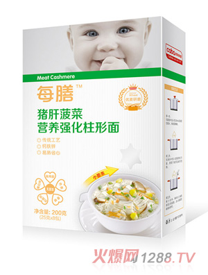 ÿ���i�β��ˠI�B(y��ng)��(qi��ng)��������