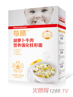 ÿ�ź��}��ţ��I(y��ng)�B(y��ng)��(qi��ng)��������