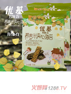 優(yōu)基蕎麥米夾心海苔袋裝28克
