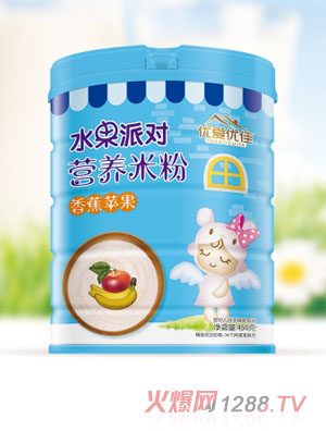 優(yōu)愛(ài)優(yōu)佳香蕉蘋果水果派對(duì)米粉（聽(tīng)裝）