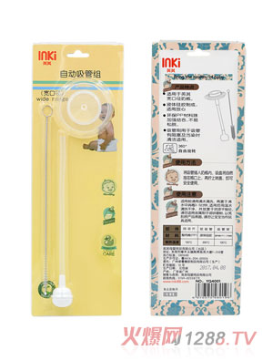 Ӣ���Ԅ�(d��ng)�����׽M