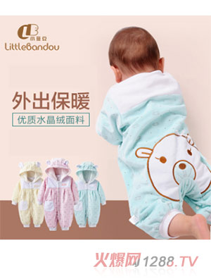 小斑豆yinge寶寶保暖外出連體衣
