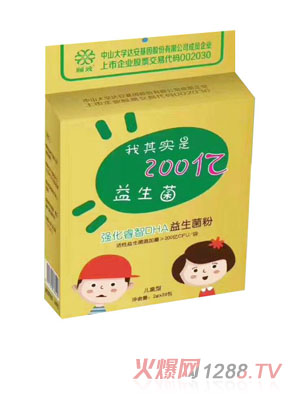 �U�������DHA��������(24��)