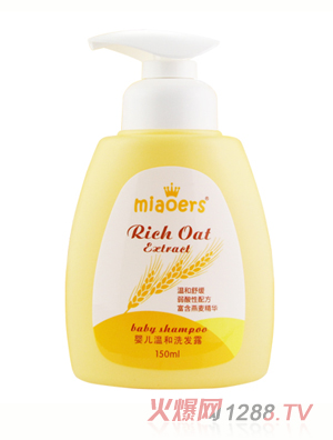 ���yinge�غ�ϴ�l(f��)¶150ml