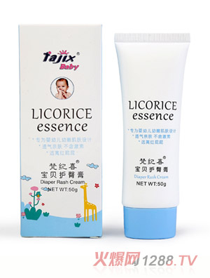 ��o(j��)ϲ�냺�o(h��)�θ�50g