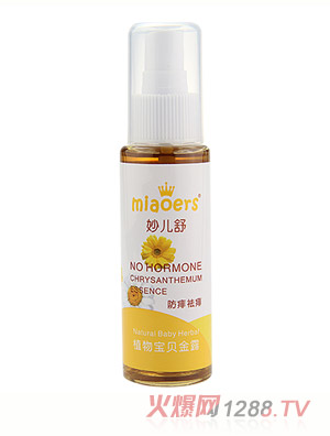 ���yinge��ʾ��澏��ؐ��ˮ80ml