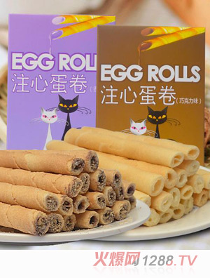 ��ʳ����H؈ע�ĵ���