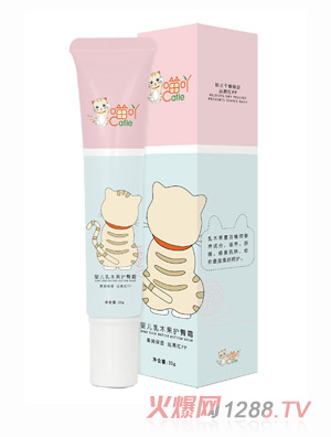 ��߹�냺��ľ���o��˪35g