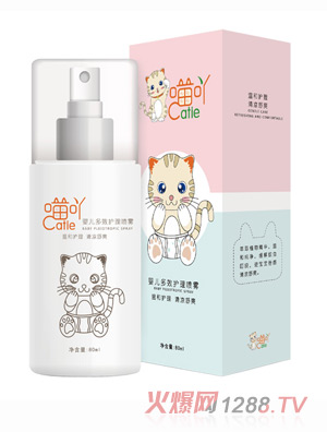 ��߹�냺��Ч�o�퇊�F80ml