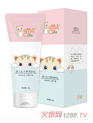 ��߹�냺��ľ����(r��n)�w��60ml