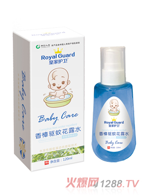 �ʼ��o(h��)�l(w��i)�����(q��)�û�¶ˮ