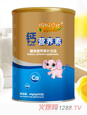 ��ѽؐ���}�I(y��ng)�B(y��ng)��