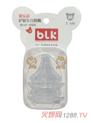 ؐ��(l��)�����ڏ��������o(h��)�l�l(f��)�����죨��ֻ�b��