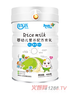 ϲ����yingye�I�B(y��ng)�䷽���黴ɽ޲���䷽