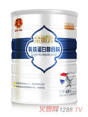 皇家丫克瑪全衡元乳鐵蛋白復合粉