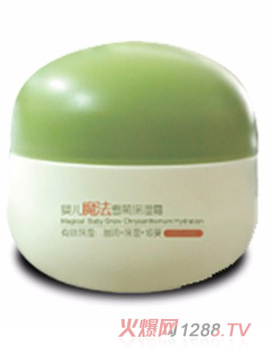 艾因博士yinge魔法雪菊保濕霜