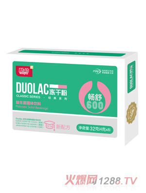 �������������ɷ� ����600