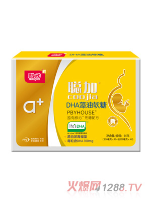 ����DHA����ܛ�� 100���b������