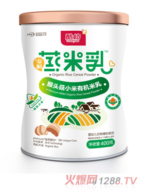 ���׺��^���ЙC������