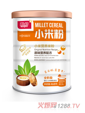 ����С�׷�-ԭζ�I(y��ng)�B(y��ng)�䷽-�F��