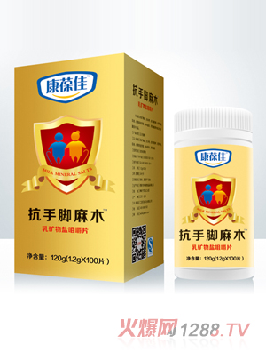 ����ѿ����_��ľ��V���}�׽�Ƭ