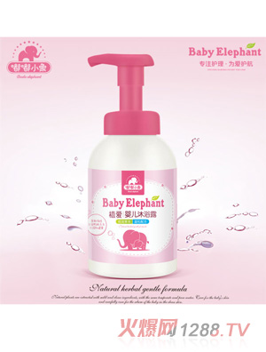 ��С��ֲ��yinge��ԡ¶300ml