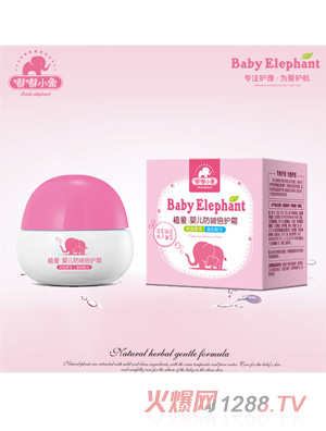 ��С��ֲ��yinge���屶�o(h��)˪50g