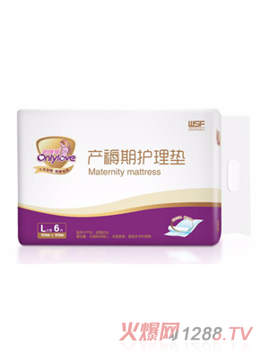 韻唯愛(ài)產(chǎn)褥期護(hù)理墊