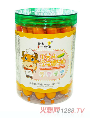 捌月拾伍玉米味深海鱈魚(yú)腸